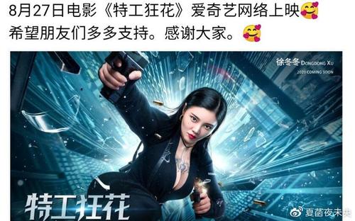 阿姆斯特丹艺术大学环境科学学位证书
